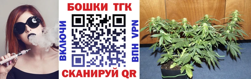 Продажа наркотиков Губкинский ГАШИШ A PVP Меф мяу мяу Галлюциногенные грибы Конопля