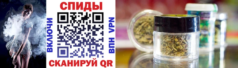 Бутират BDO  наркота  Губкинский 