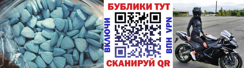 ЭКСТАЗИ DUBAI  где купить наркоту  Губкинский 