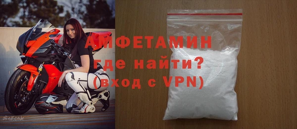 дмт Белоозёрский