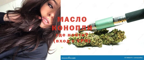 дмт Белоозёрский