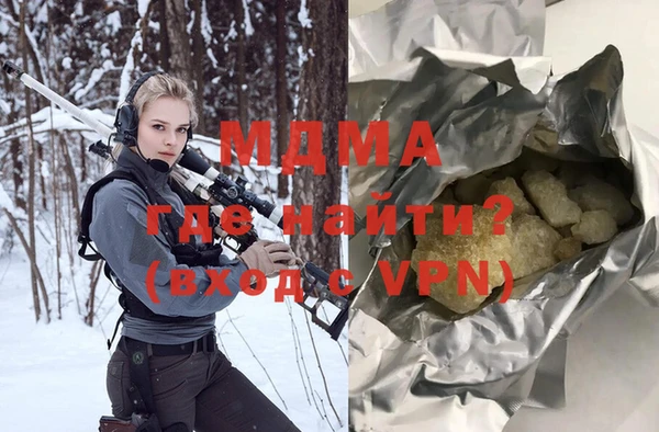 дмт Белоозёрский