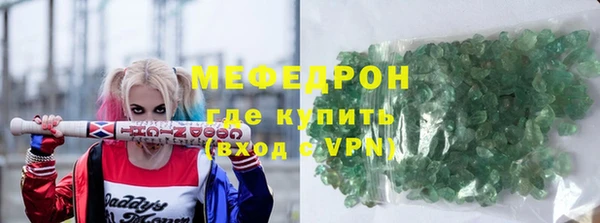 тгк Лагань