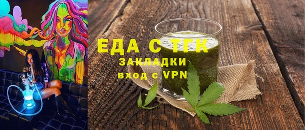 дмт Белоозёрский