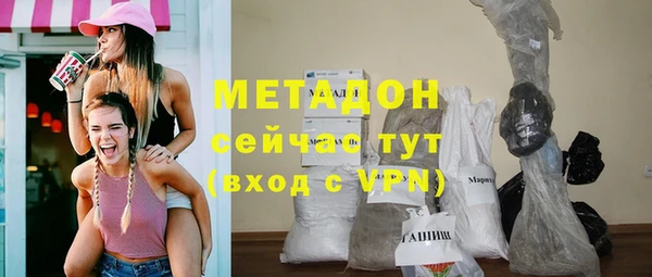 МДПВ Беломорск