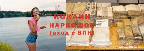 МДПВ Беломорск