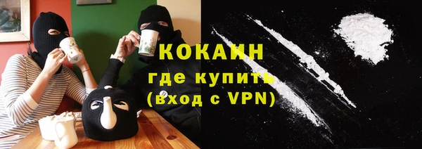 дмт Белоозёрский