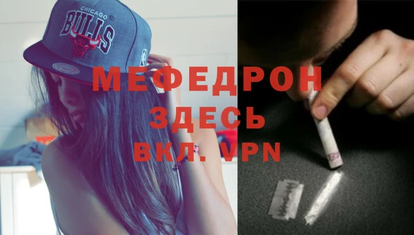 МДПВ Беломорск