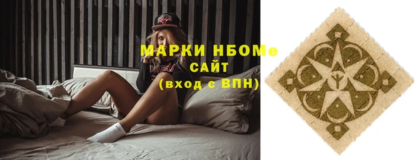 МДПВ Беломорск
