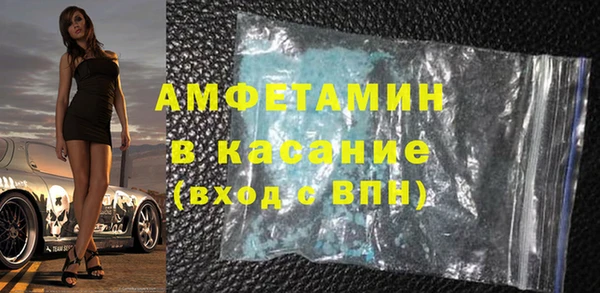 гашишное масло Ладушкин