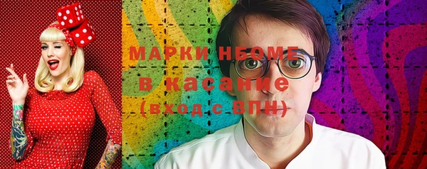 МДПВ Беломорск
