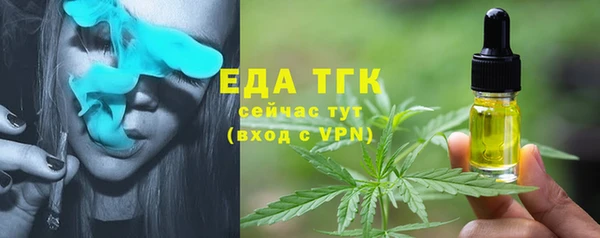 дмт Белоозёрский