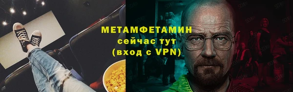 дмт Белоозёрский