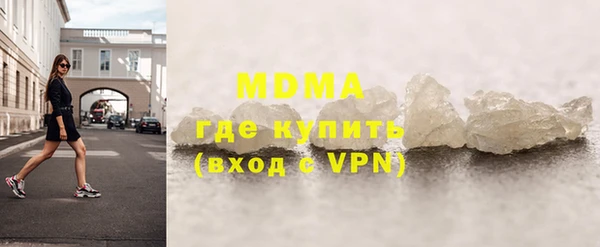МДПВ Беломорск