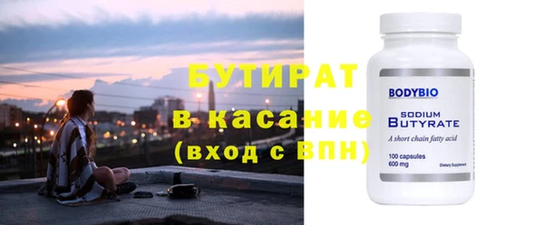 МДПВ Беломорск