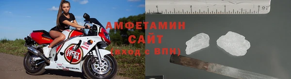 МДПВ Беломорск