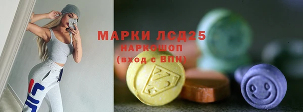 МДПВ Беломорск