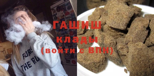 дмт Белоозёрский