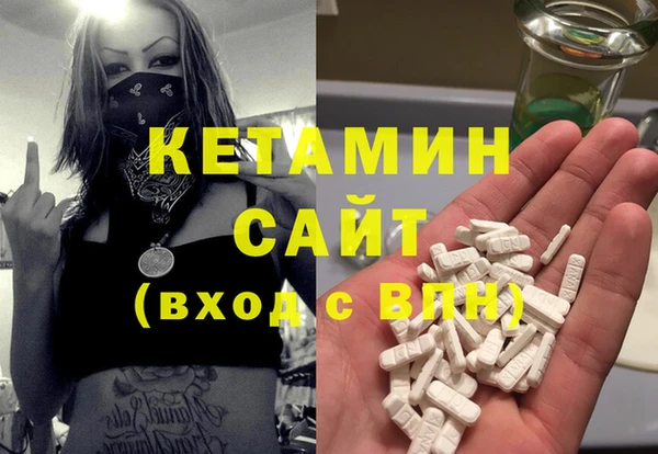 кокаин Баксан