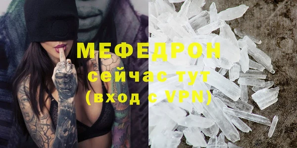 дмт Белоозёрский