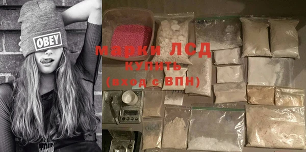 дмт Белоозёрский