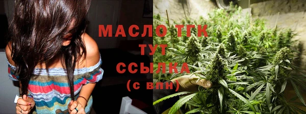 МДПВ Беломорск