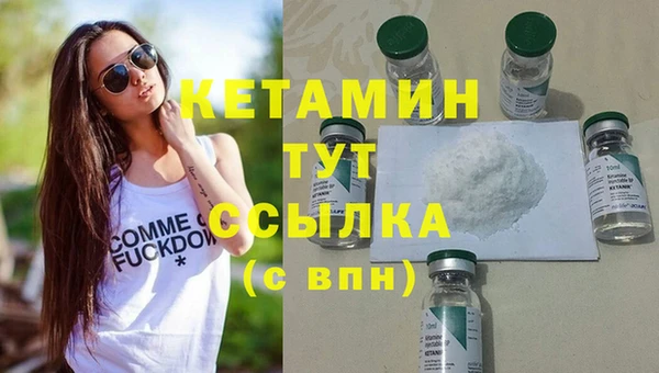 МДПВ Беломорск