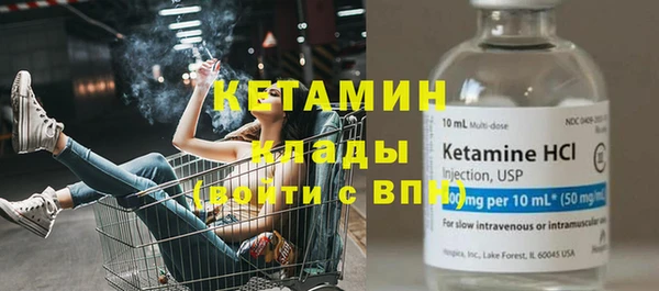 дмт Белоозёрский
