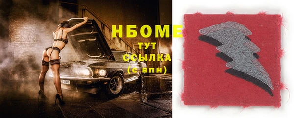 дмт Белоозёрский