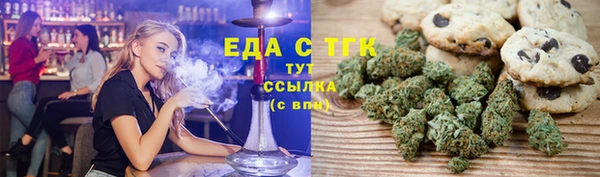 дмт Белоозёрский