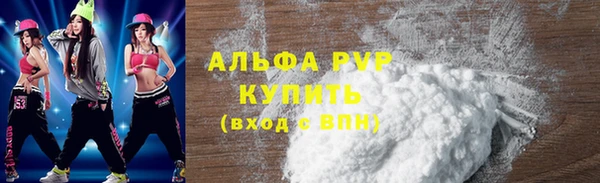 дмт Белоозёрский