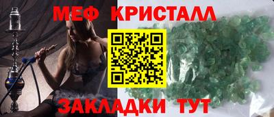 прущая мука Кумертау