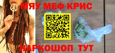 прущая мука Кумертау