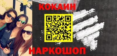 амфетамин Кунгур