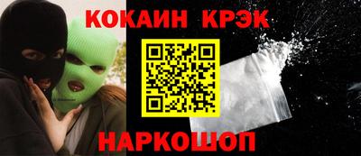 mdma Кулебаки