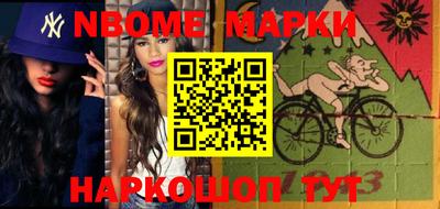 mdma Кулебаки