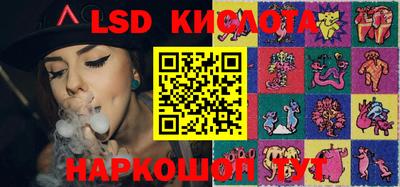 mdma Кулебаки