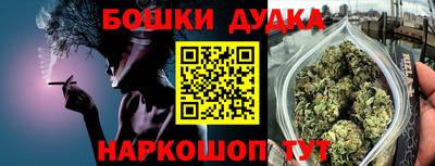 прущая мука Кумертау