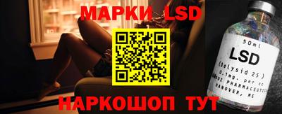амфетамин Кунгур