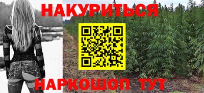 амфетамин Кунгур