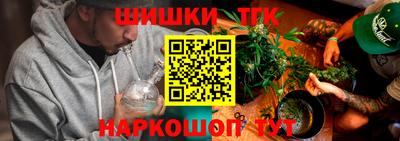 прущая мука Кумертау