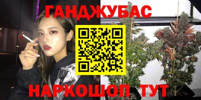 прущая мука Кумертау