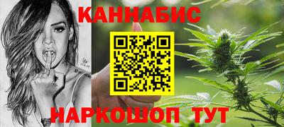 прущая мука Кумертау