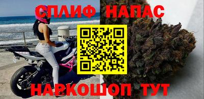 прущая мука Кумертау