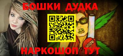 прущая мука Кумертау