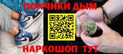 амфетамин Кунгур