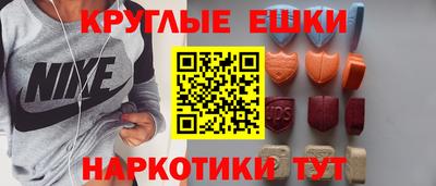 mdma Кулебаки