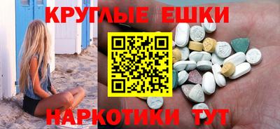 mdma Кулебаки