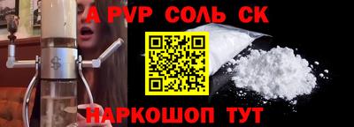 mdma Кулебаки