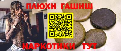 прущая мука Кумертау